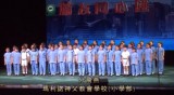 腦友同心匯-演出分飛燕