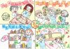 高級組優異 6B 26 黃靖桐