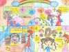 中級組冠軍 3A 劉宛濙
